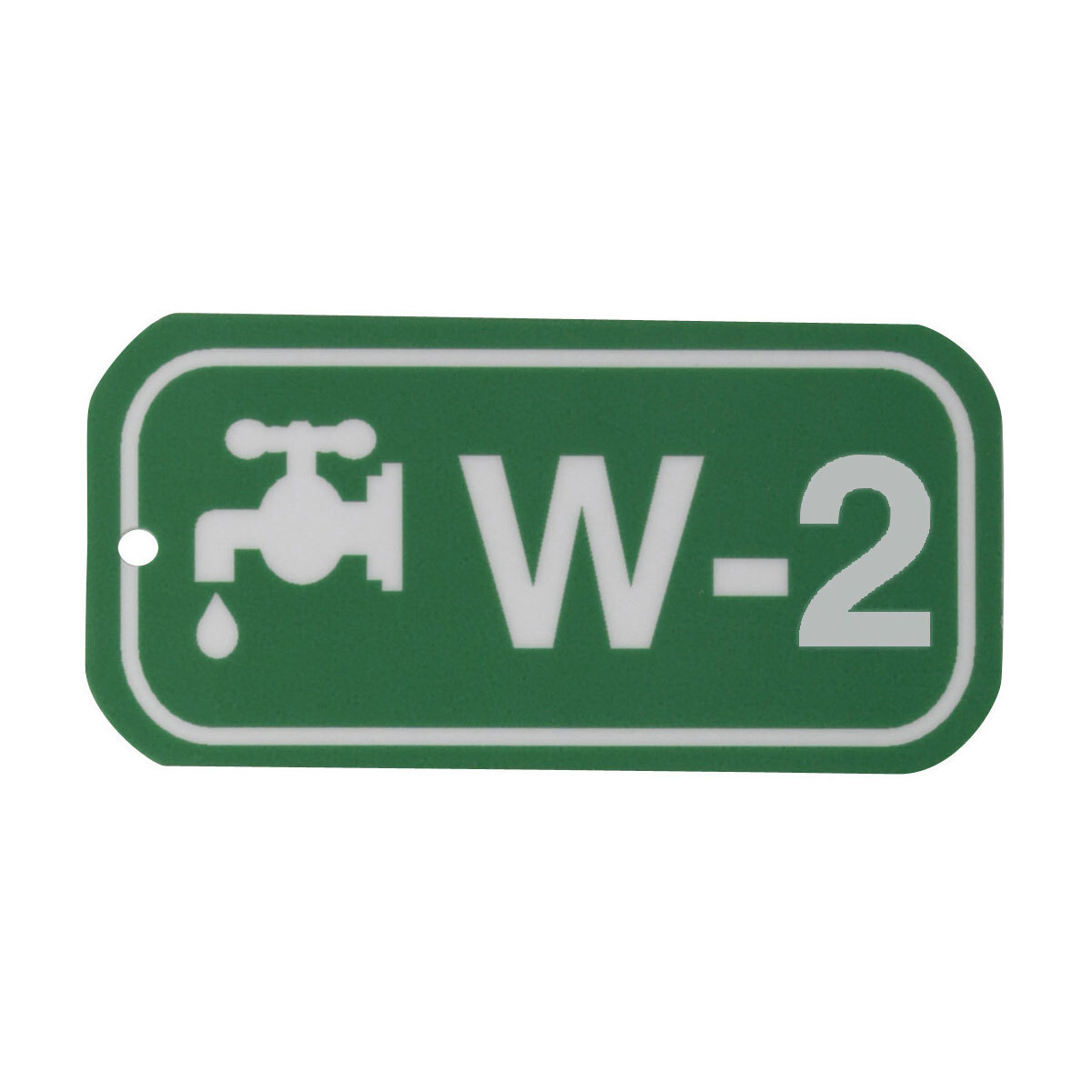 105645 Rectangular Energy Source Tag, 1-1/2 in H x 3 in W, White on Green, B-401 Polystyrene