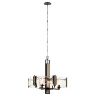 The Aberdeen 26in; 6 light chandelier features a modern look with its Olde Bronze and Distressed Antique Gray with Rust accents and Piastra Glass. Aberdeen is perfect in rustic lodge environments.