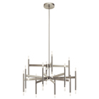 An inviting Brushed Nickel finish and etched acrylic diffusers make Kizette(TM) an elegant focal piece in any space.