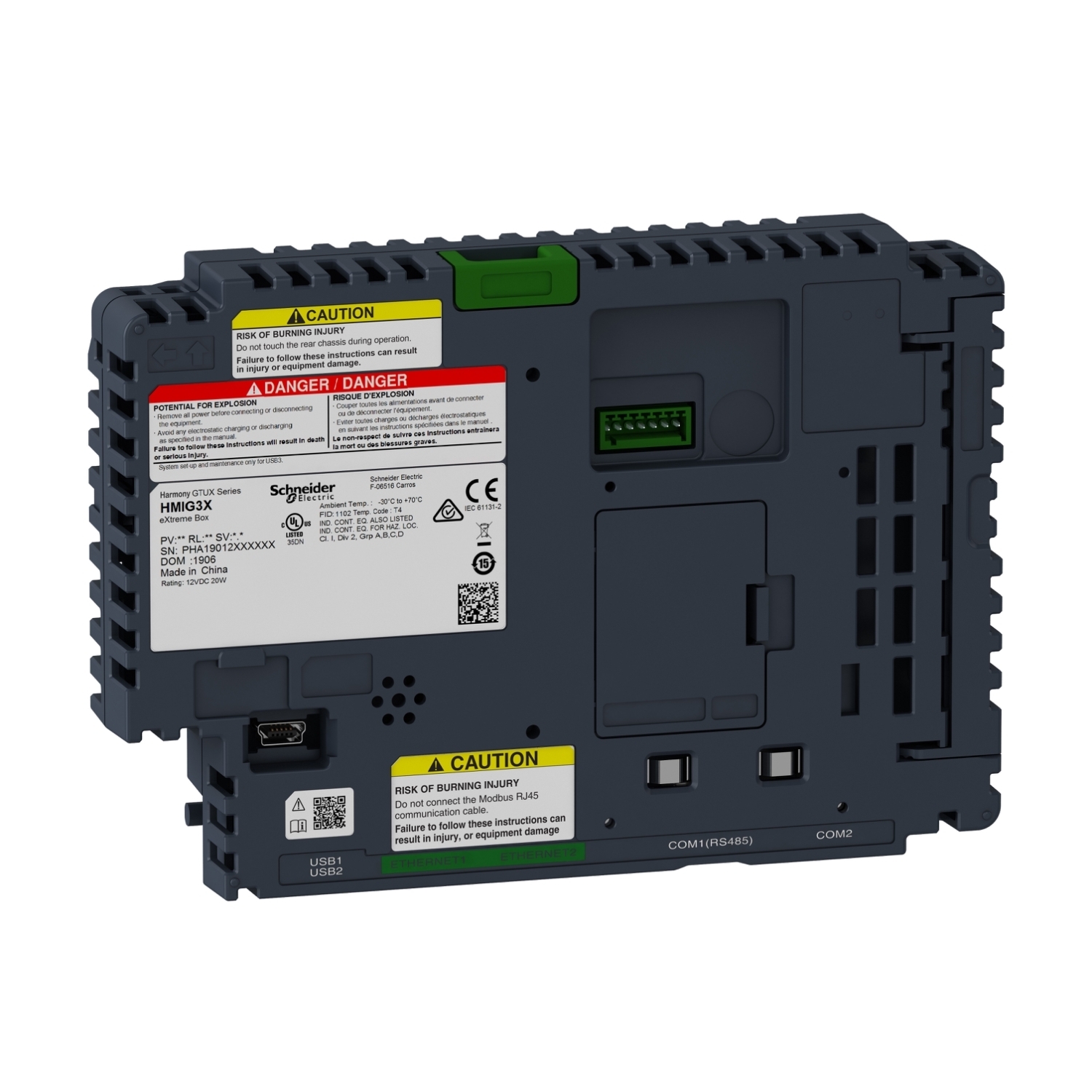HMIG3X EXtreme Box Base unit, 12 V DC