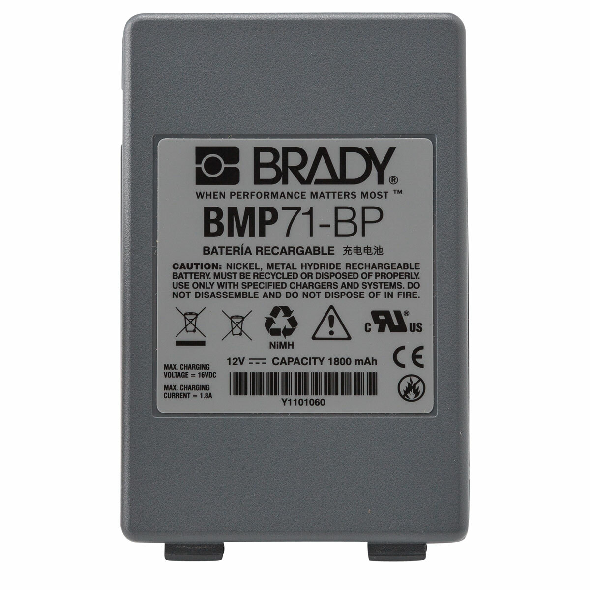 M71-BATT Rechargeable Universal Battery Pack, For Use With BMP71 Label Printer