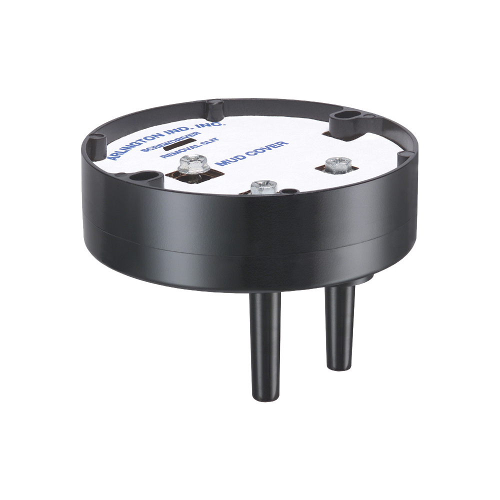 FB412 Fan/Fixture Mounting Box With Knockout, Plastic, 14.4 cu-in Capacity, 4-1/4 in L x 4-1/4 in W x 3 in H