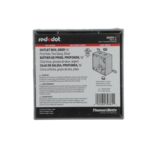 2IHD5-1 Red Dot Deep Universal Weatherproof Box, Die Cast Aluminum, 40.3 cu-in Capacity, 2 Gangs, 5 Outlets, 4-9/16 in L x 4-5/8 in W x 2-1/16 in D