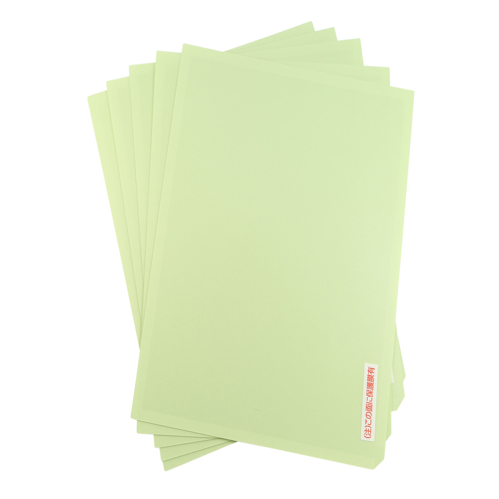 Touch Screen Protection Sheet (Qty 5) for 7.0" GP4000