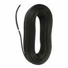 12V Cable 75ft #14 low energy