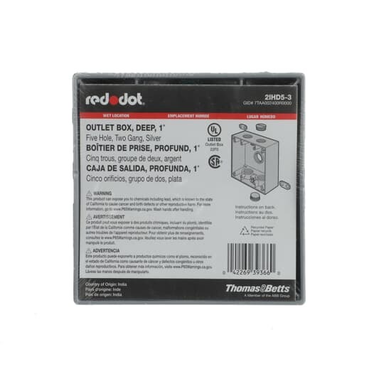 2IHD5-3 Red Dot Deep Universal Weatherproof Box, Die Cast Aluminum, 40.3 cu-in Capacity, 2 Gangs, 5 Outlets, 4-9/16 in L x 4-5/8 in W x 2-1/16 in D