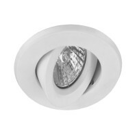14558WH Gimbal Ring Trim, 2-1/4 in ID x 5 in OD, Halogen Lamp, For Use With 5 in Recessed Housing, Aluminum