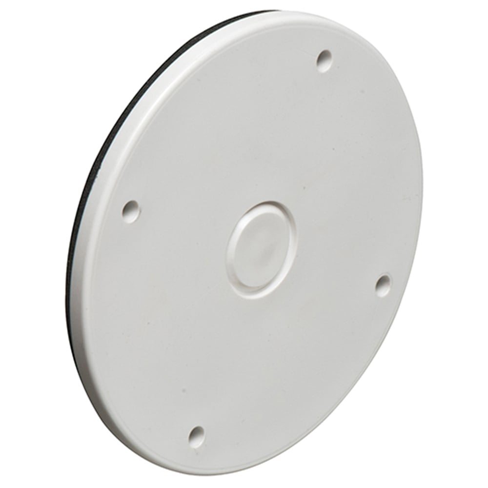 FBC42252W Multi-Purpose Box Cover, 4-1/4 in Dia, Plastic