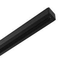 10008BK Linear Track Lighting Rail Section, 8 ft L x 1-3/8 in W x 9/16 in D, Aluminum