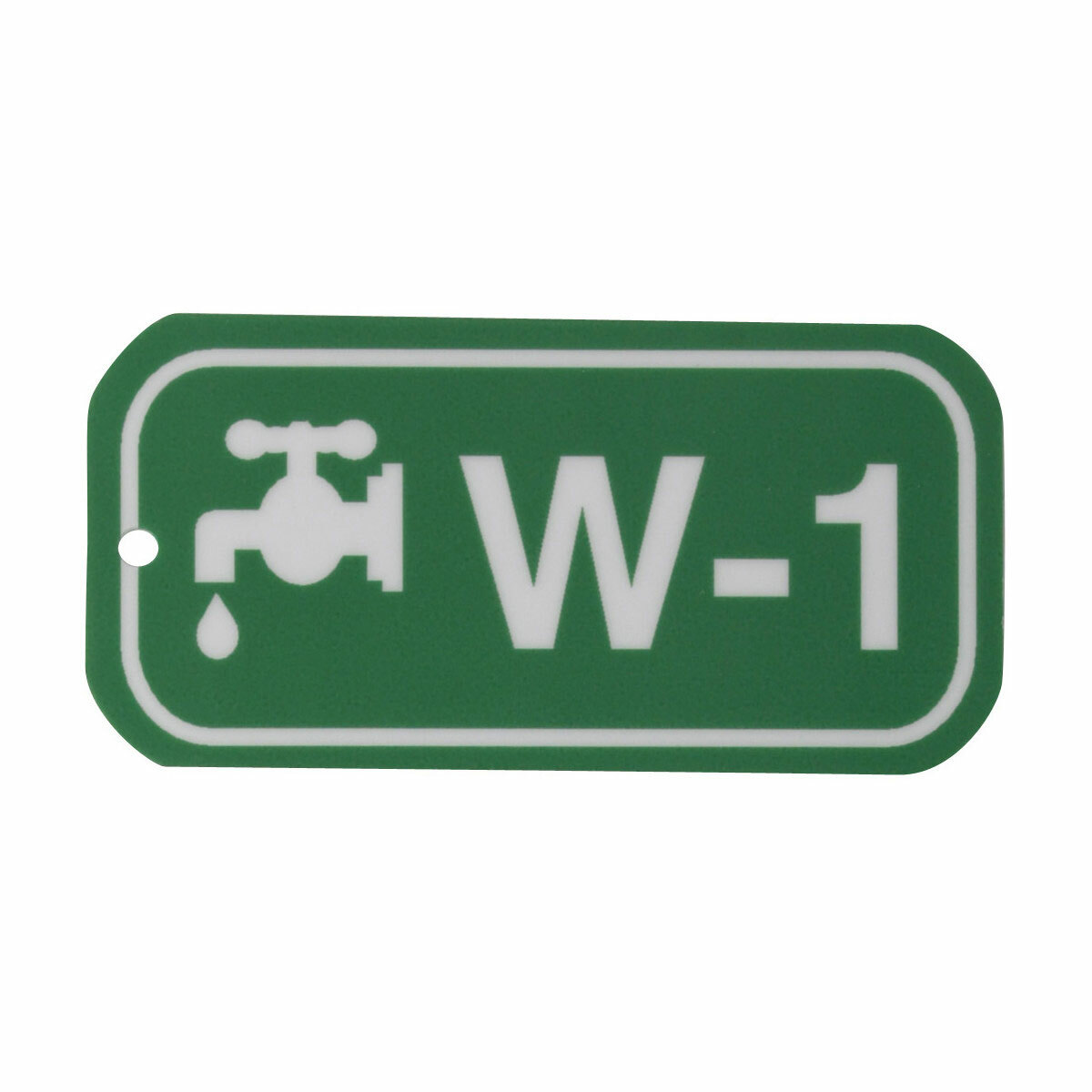 105644 Rectangular Energy Source Tag, 1-1/2 in H x 3 in W, White on Green, B-401 Polystyrene