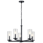 Streamlined and simple, This Crosby 5 light chandelier in Black delivers clean lines for a contemporary style. The clear glass shades enhance this minimalistic design.