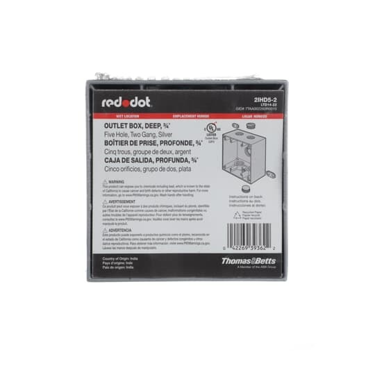 2IHD5-2 Red Dot Deep Universal Weatherproof Box, Die Cast Aluminum, 40.3 cu-in Capacity, 2 Gangs, 5 Outlets, 4-9/16 in L x 4-5/8 in W x 2-1/16 in D