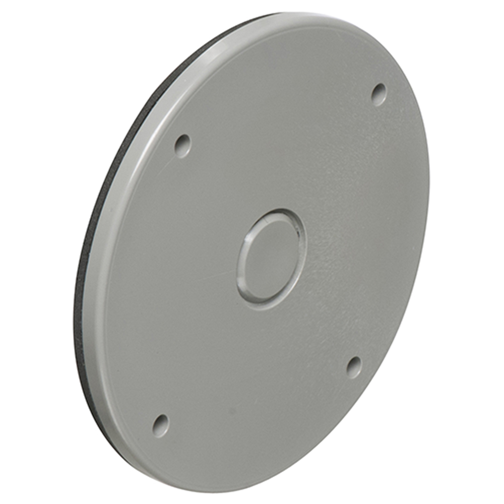 FBC42252GY Multi-Purpose Box Cover, 4-1/4 in Dia, Plastic