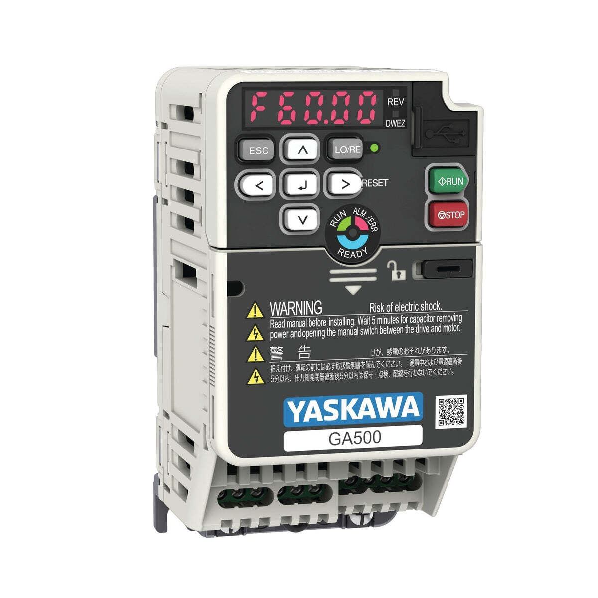 GA50U4004ABA 2 HP 480V 3 Phase IP20 Enclosed Variable Frequency Drive