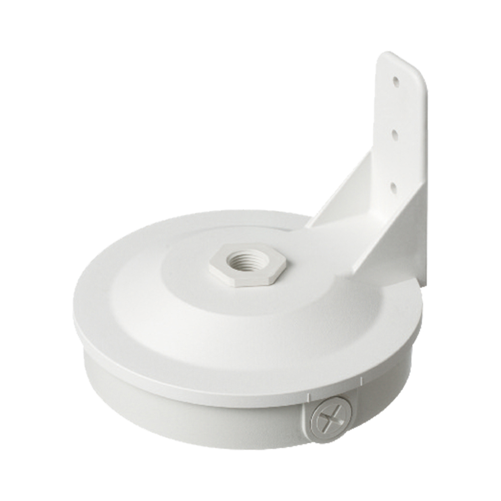 8161BR 1-Piece Face Down Wall Mount Versatile Weatherproof Security Camera Mounting Box With Built-In Bracket, For Use With Cam-Kit Security Camera Mounting Kit, Plastic, White
