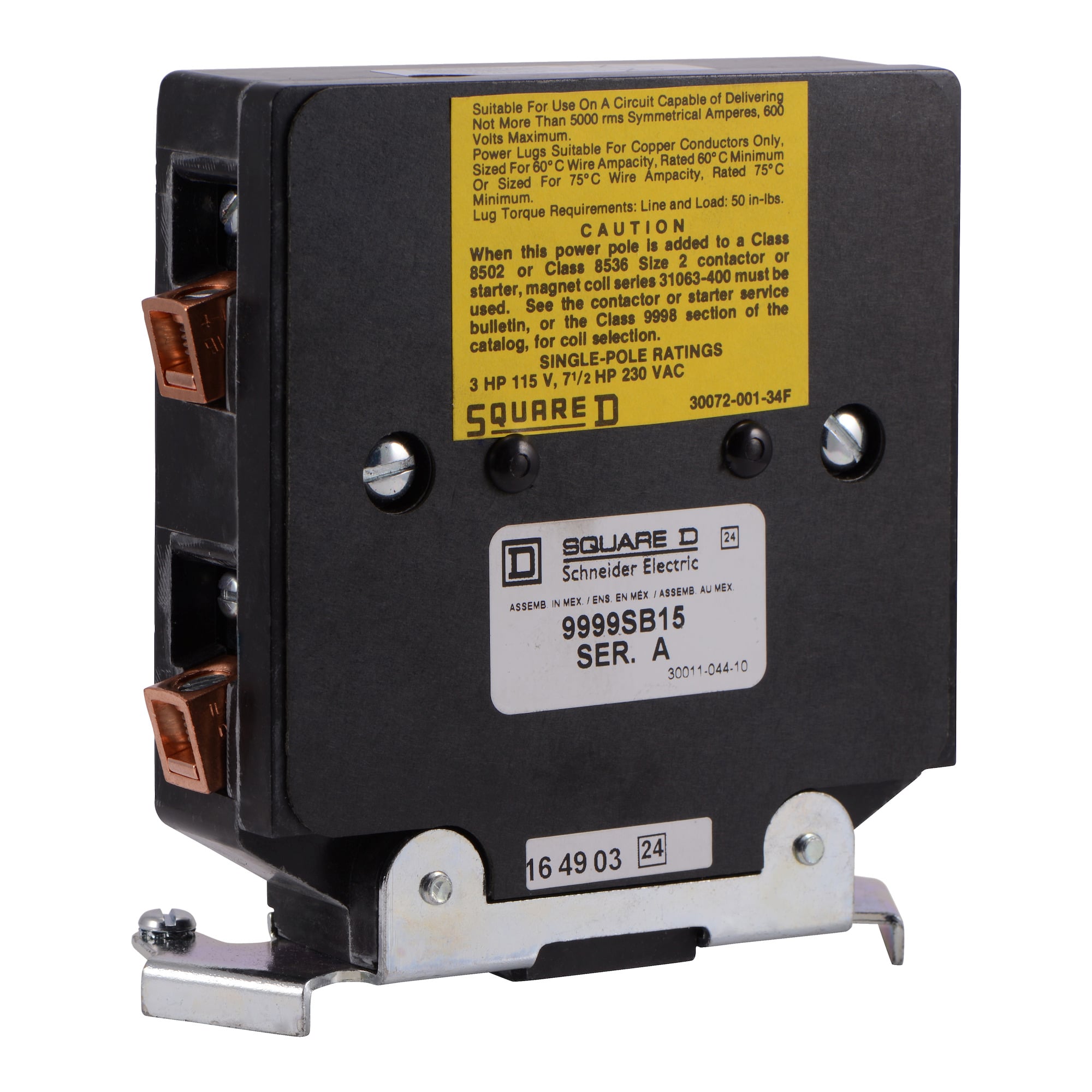 9999SB15 Type S Power Pole Adder Kit