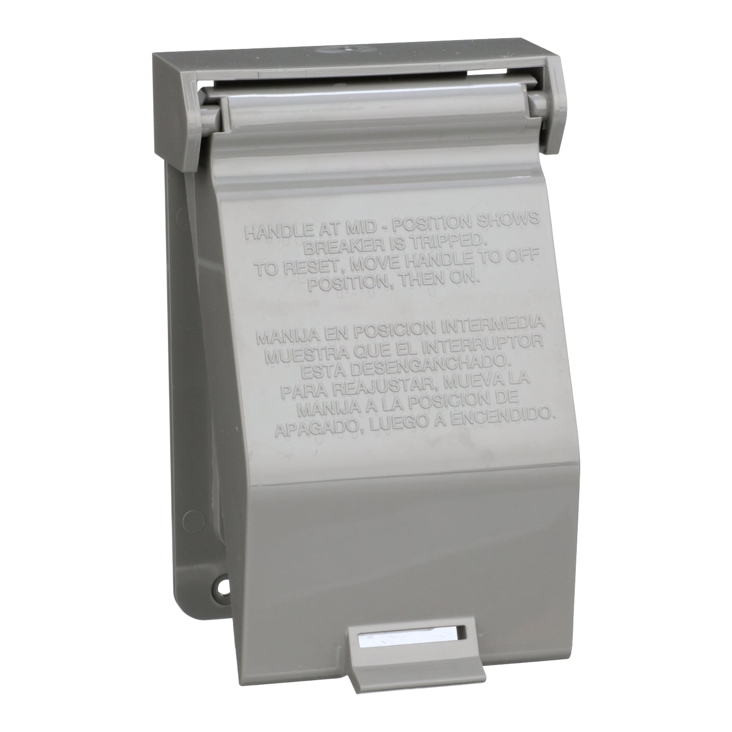 BCV Breaker Cover, Vertical