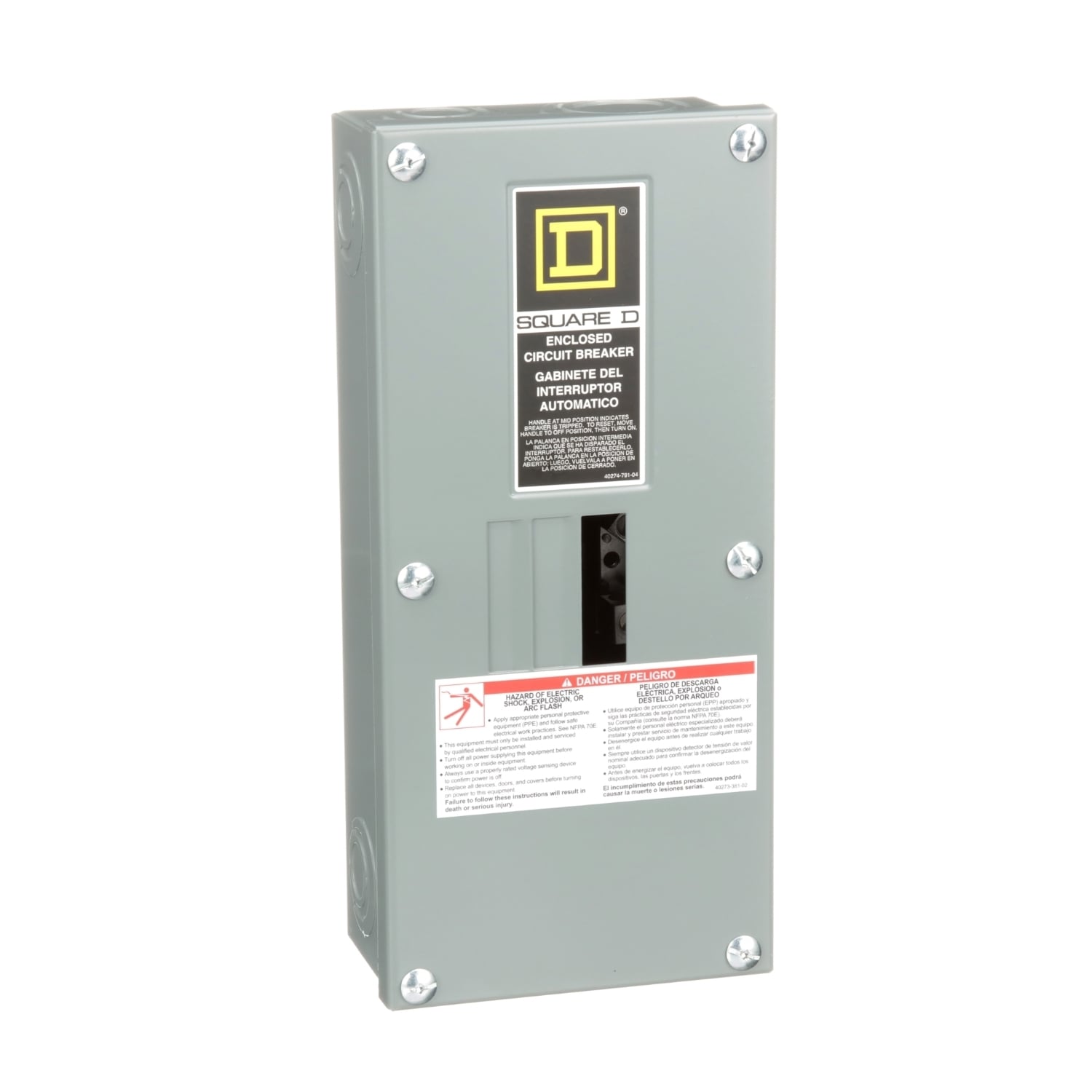 QO3100BNS 1/3-Phase 3-Space Loadcenter Enclosure, NEMA 1 NEMA Rating, 13.11 in L x 5.87 in W, Steel