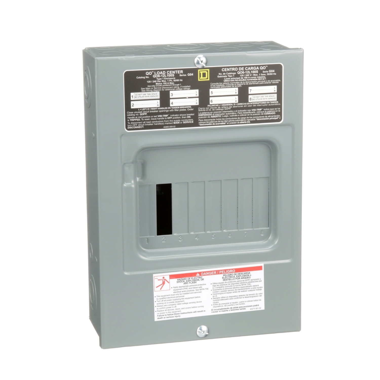 QO612L100S Fixed Main Lug Load Center, 100 Amp, 120/240V, 1 Phase, 6 Space, 12 Circuit, 3-Wire, Surface Without Door
