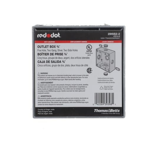 2IH5S2-2 Red Dot Universal Weatherproof Box, Die Cast Aluminum, 31.8 cu-in Capacity, 2 Gangs, 5 Outlets, 4-9/16 in L x 4-5/8 in W x 2-1/16 in D