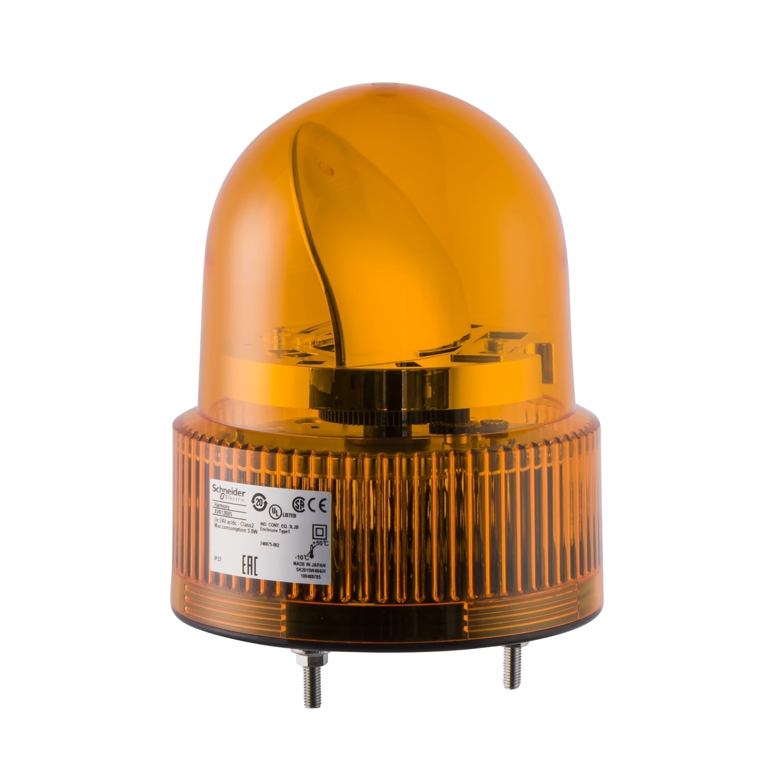 XVR12B05S Harmony Pre-Wired Rotating Mirror Beacon With Buzzer Signaling, 19 to 30 V DC, 21.6 to 26.4 V AC, 24 V AC/DC, LED Lamp, 120 mm Dia, Screw Mount, Orange