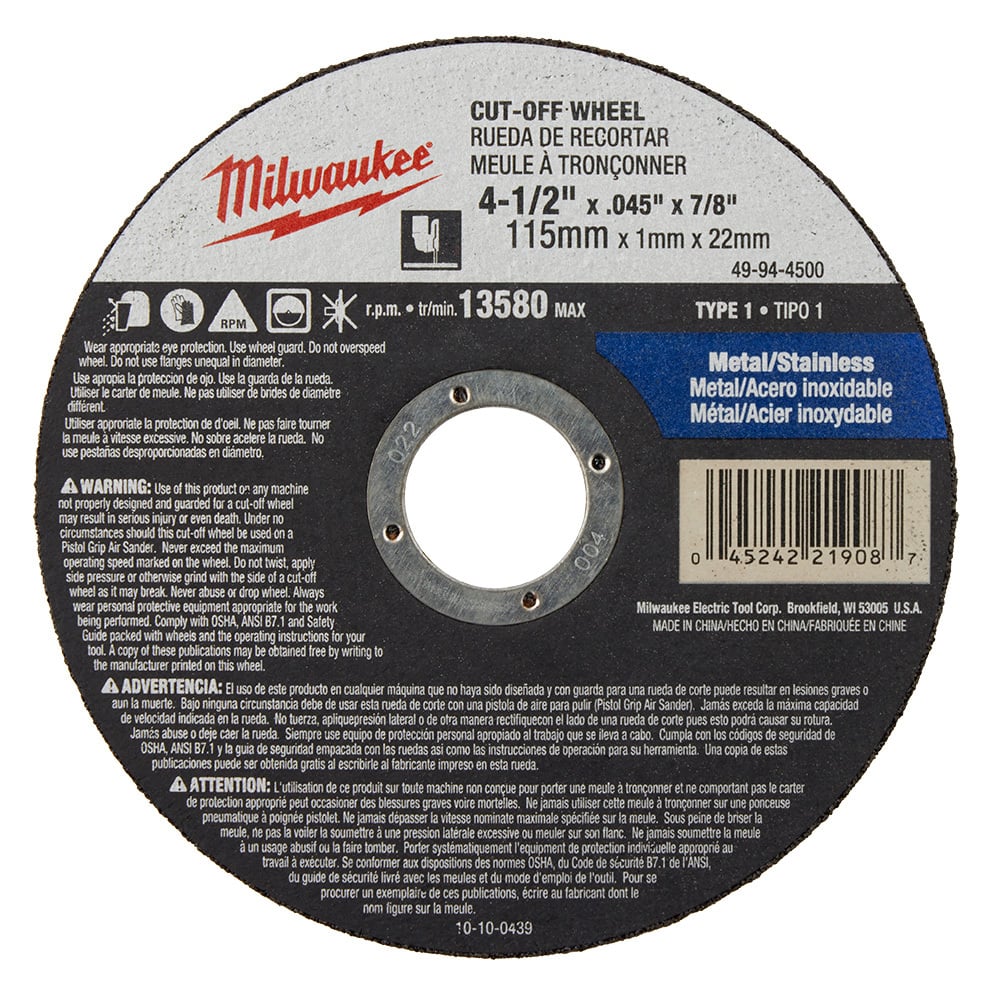 49-94-4500 Type 1 Cut-Off/Raised Hub Wheel, 4-1/2 in Dia x 0.045 in THK, 7/8 in Center Hole, A60T Grit, Aluminum Oxide Abrasive