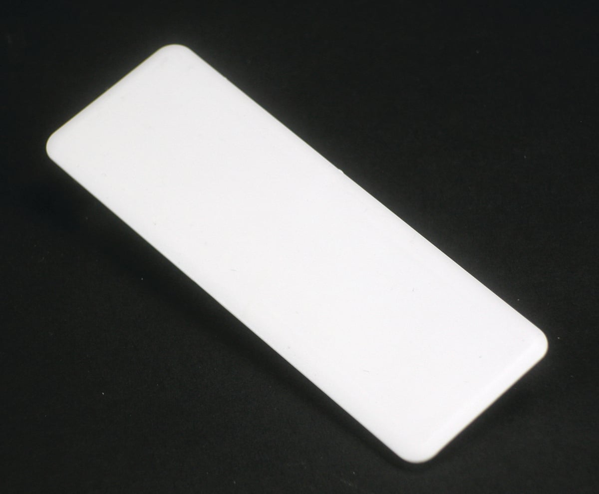 Nm Low Volt Blnk Plate 5000 White