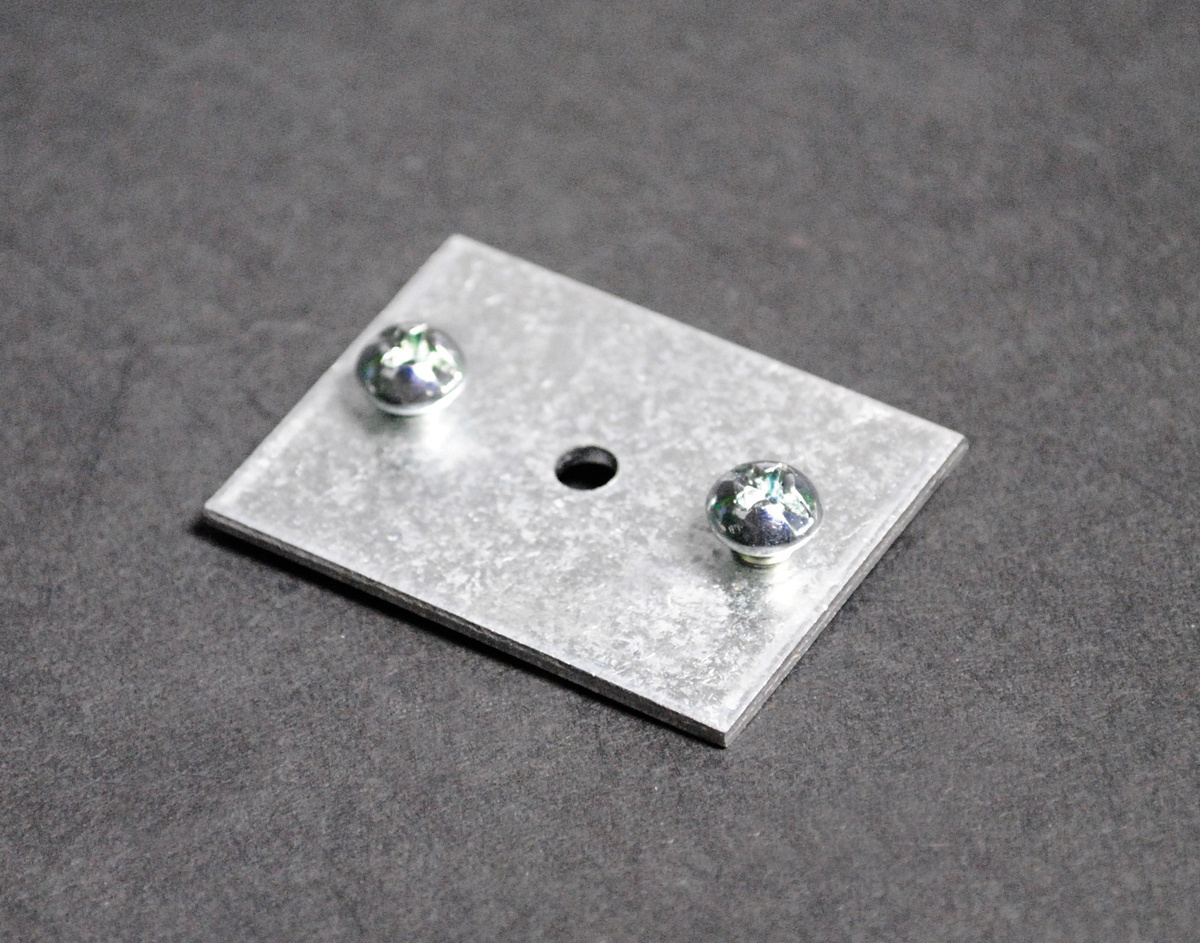 Coupler Aluminum