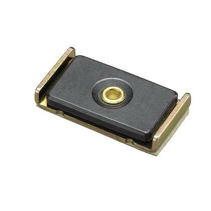 Magnet, For elongated box