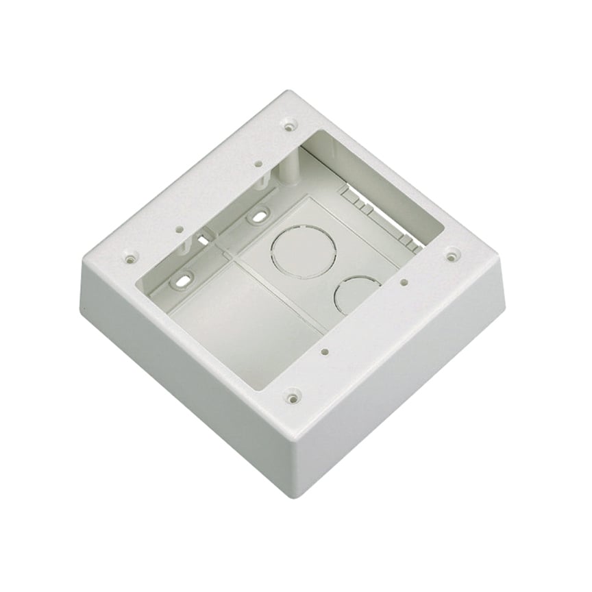 JBP2IW 2-Gang 2-Piece Power Rated Outlet Box, 5.05 in L x 5.05 in W x 1.62 in H, PVC, Off-White