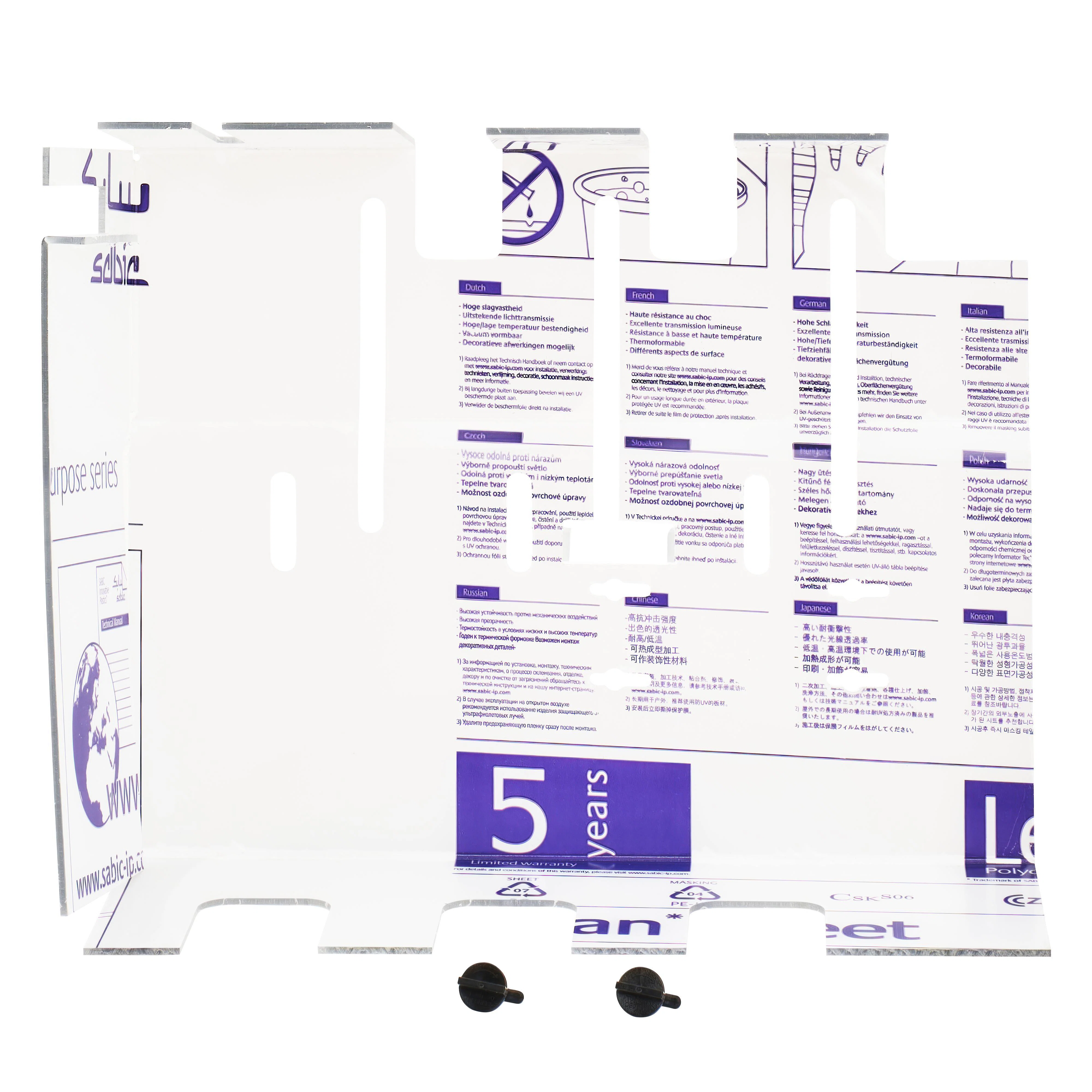 LSBI02 LSB Side barrier, Polycarbonate/GF10
